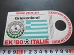 sticker henkes borrel voetbal EK 1980 vlag griekenland *, Ophalen, Zo goed als nieuw