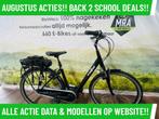 E-Bike! Trek LM500+! Middenmotor! Garantie + Onderhoud! TOP!, Fietsen en Brommers, Elektrische fietsen, Overige merken, Gebruikt