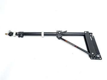 Manfrotto 098SH Wall Boom beschikbaar voor biedingen