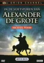 IN DE VOETSPOREN VAN ALEXANDER DE GROTE (4-DVD), Cd's en Dvd's, Dvd's | Documentaire en Educatief, Alle leeftijden, Ophalen of Verzenden