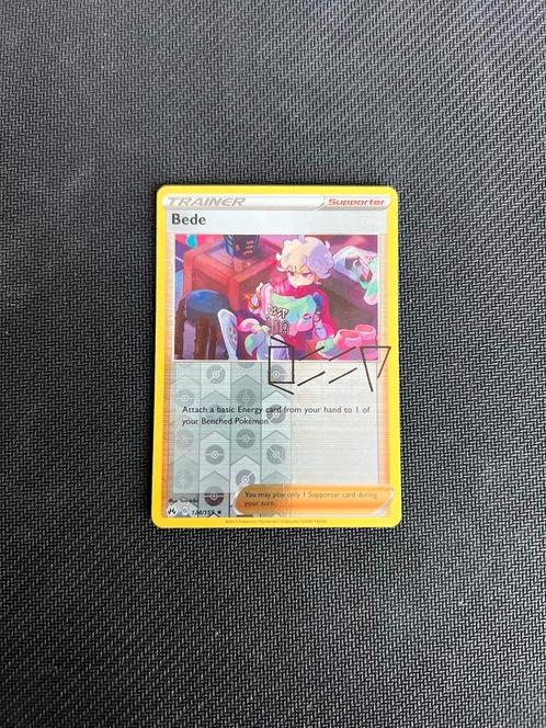 Bede #124 Reverse Holo You Iribi, Hobby en Vrije tijd, Verzamelkaartspellen | Pokémon, Nieuw, Losse kaart, Foil, Ophalen of Verzenden