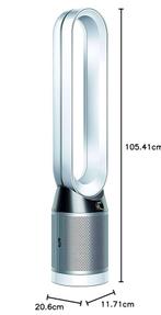 Dyson Pure Cool TP04 Torenventilator, Witgoed en Apparatuur, Ventilatoren, Ophalen of Verzenden, Zo goed als nieuw, Torenventilator