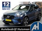 Volvo XC60 2.0 B5 MHEV 195kW/265pk Aut8 Ultimate Dark PANORA, Gebruikt, 4 cilinders, Blauw, Leder en Stof