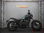 Honda CMX 500 Rebel, Motoren, Bedrijf, Chopper