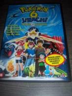 de 6e Pokemon Film: Jirachi Droomtovenaar nieuw, Cd's en Dvd's, Tekenfilm, Verzenden, Zo goed als nieuw, Alle leeftijden