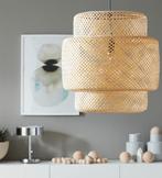 Sinnerlig Ikea Bamboe lampen 2 stuks, Huis en Inrichting, Lampen | Hanglampen, Ophalen, Zo goed als nieuw, Scandinavisch, 50 tot 75 cm