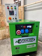 SZ-20KW STAGE V DIESELGENERATOR / AGREGRAAT – 20 kVA, Doe-het-zelf en Verbouw, Aggregaten, Dieselolie, Geluidgedempt, Nieuw, Ophalen of Verzenden