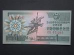 1 Won 1988 Noord Korea p-27(1) UNC, Verzenden, Oost-Azië, Los biljet