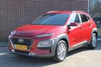 HYUNDAI Kona 1.6 T-GDI 176pk 4WD DCT Fashion, Automaat, Stof, 4 cilinders, Bedrijf