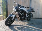 Yamaha Mt-07 ABS 2015, Motoren, Onderdelen | Yamaha, Ophalen, Gebruikt
