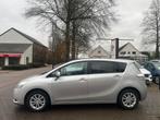 Toyota VERSO 1.8 VVT-I BUSINESS 7-PERSOONS / TREKHAAK / NAVI, Auto's, Toyota, Parkeersensor, Euro 5, 1794 cc, Gebruikt