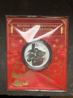 LAATSTE 2024 Aus Koala - Beijing coin show privy Panda - 1 o, Ophalen of Verzenden, Zilver