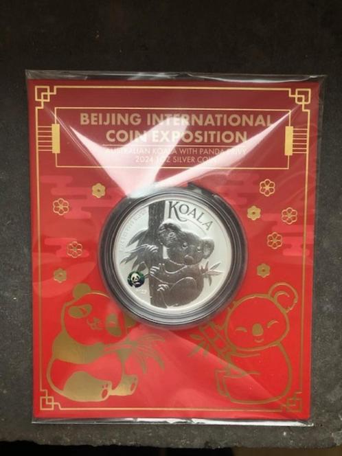 LAATSTE 2024 Aus Koala - Beijing coin show privy Panda - 1 o, Postzegels en Munten, Edelmetalen en Baren, Zilver, Ophalen of Verzenden