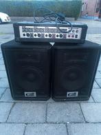 Gatt Audio Speakerset met Powered Mixer, Gebruikt, 120 watt of meer, Front, Rear of Stereo speakers, Ophalen
