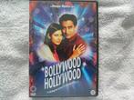 DVD Bollywood Hollywood, Alle leeftijden, Ophalen of Verzenden, Zo goed als nieuw, Romantische komedie