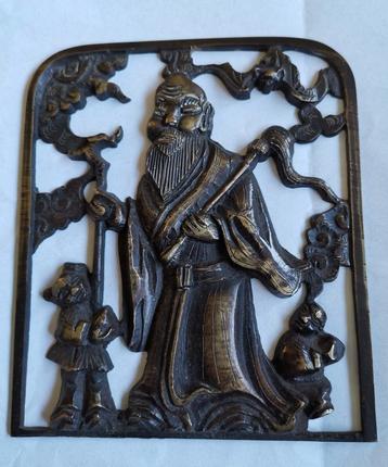 Bronzen Chinese (?) plaquette beschikbaar voor biedingen