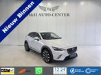 Mazda CX-3 2.0 SkyActiv-G 120 SkyLease+ |Cruise control|Navi, Auto's, Mazda, 1998 cc, 4 cilinders, Met garantie (alle), Wit
