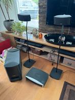 Bose 321 cinema set, Ophalen of Verzenden, Zo goed als nieuw, Overige merken, Dvd-speler