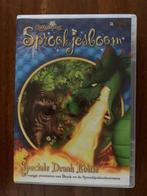 Efteling Sprookjesboom Speciale Draak Editie, Verzamelen, Efteling, Ophalen of Verzenden, Nieuw, Overige typen