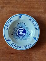 Asbakje Lama Zamek Ca-Va-Seul, Verzamelen, Ophalen of Verzenden, Gebruikt, Asbak