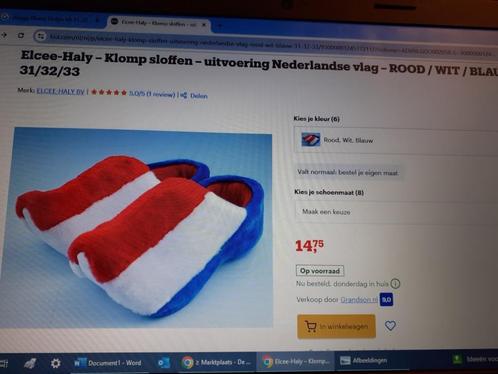 Klomp Slofjes Mt 25-26 Nederland Rood-Wit-Blauw. N, Kinderen en Baby's, Overige Kinderen en Baby's, Nieuw, Ophalen of Verzenden