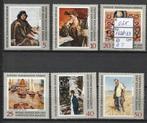 DDR Russische Schilderkunst Michel 1528-33 Nr.D7p, Postzegels en Munten, Postzegels | Europa | Duitsland, Verzenden, DDR, Postfris