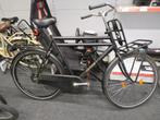 Cortina U4 Transport Heren Fiets | Pawn Eindhoven, Fietsen en Brommers, Fietsen | Heren | Herenfietsen, 65 cm of meer, Ophalen