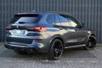 BMW X5 XDrive45e M SPORT PANO LASER HUD B&W CRYSTAL 360, Automaat, Lichtsensor, Gebruikt, 394 pk