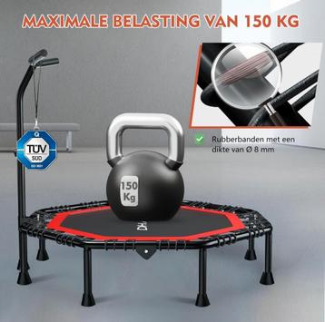 DHFitlife Trampoline met Handvat  beschikbaar voor biedingen