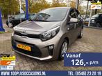 Kia Picanto 1.0 CVVT EconomyPlusLine|APK 28-01-2027! |Lage k, Voorwielaandrijving, Stof, Gebruikt, 4 stoelen