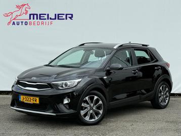 Kia Stonic 1.0 T-GDi DynamicLine Clima | Cruise | Sportvelge beschikbaar voor biedingen