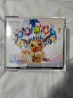 Prismatic Evolutions Elite Trainer Box, Verzenden, Nieuw, Boosterbox