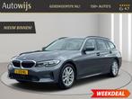 BMW 3-serie Touring 318i Business Edition|Trekhaak|LED|NL AU, Auto's, BMW, Automaat, 1998 cc, Gebruikt, Adaptive Cruise Control