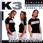 K3. Alle kleuren. Limited Edition. 2-CD. komt uit Belgie., Ophalen of Verzenden, Nieuw in verpakking, Muziek, Tot 2 jaar