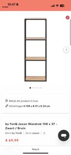 fonQ Jaxon Wandrek - Zwart/Bruin, Ophalen, Zo goed als nieuw