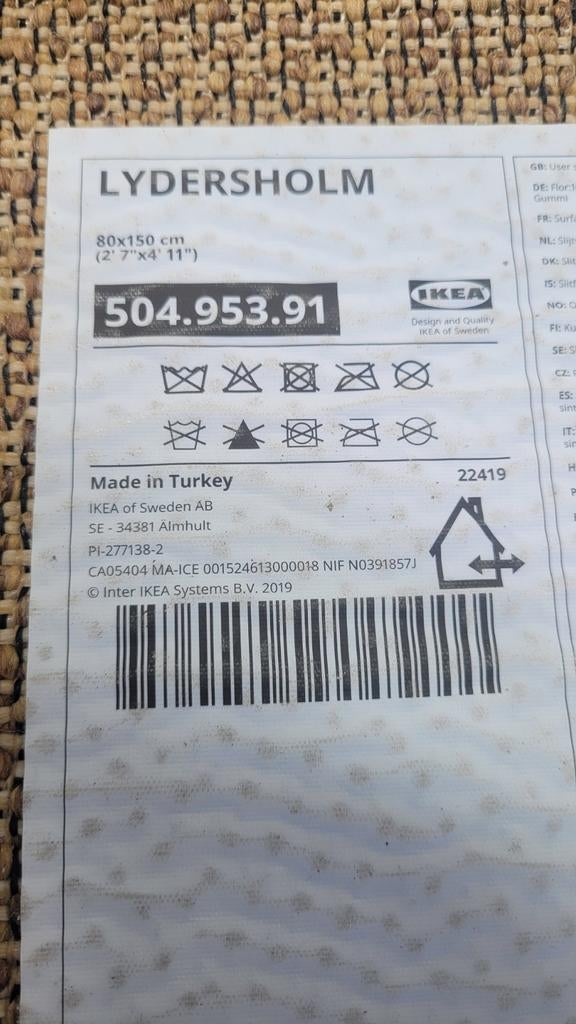 IKEA LYDERSHOLM Vloerkleed 80x150 cm, Huis en Inrichting, 100 tot 150 cm, Bruin, Zo goed als nieuw, 50 tot 100 cm