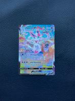 Sylveon VMAX #212 | Pokemon Evolving Skies | Ruilen Mogelijk, Hobby en Vrije tijd, Verzamelkaartspellen | Pokémon, Ophalen of Verzenden