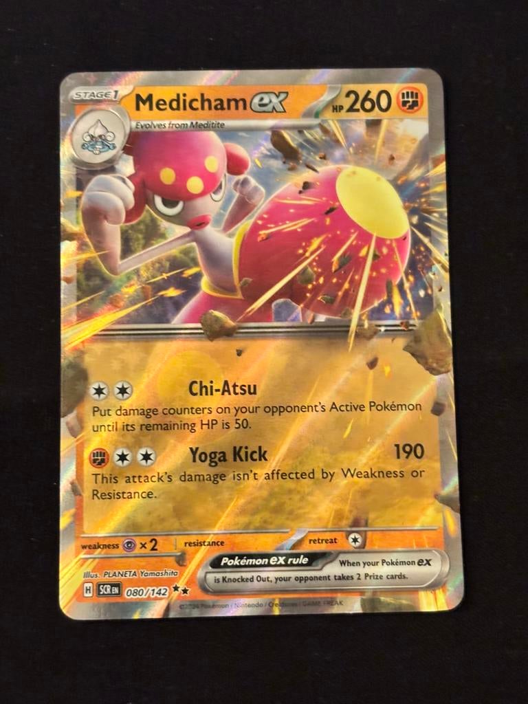 Medicham EX - Stellar Crown 080/142, Ophalen of Verzenden, Zo goed als nieuw