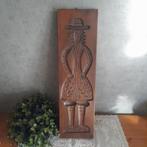 Speculaasplank koekplank NR S, Ophalen of Verzenden