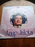 Bollywood India Hindi rare zeldzaam, Ophalen of Verzenden, Gebruikt, 12 inch