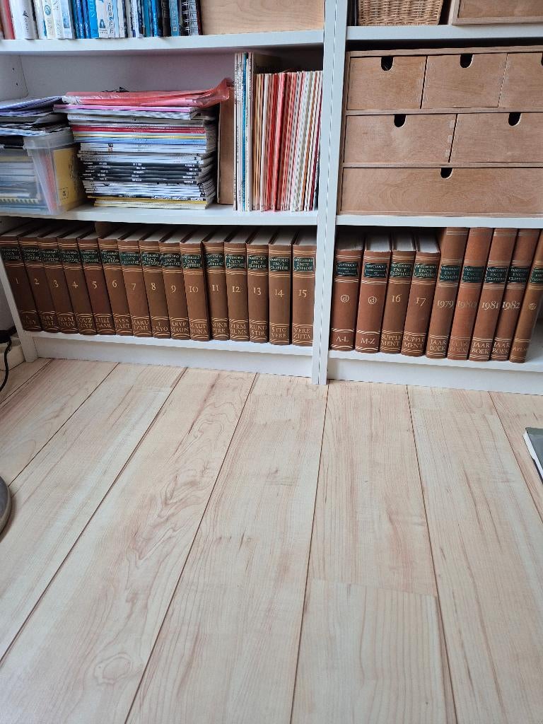 Oosthoek encyclopedie 1968, Boeken, Encyclopedieën, Ophalen, Complete serie, Zo goed als nieuw, Algemeen