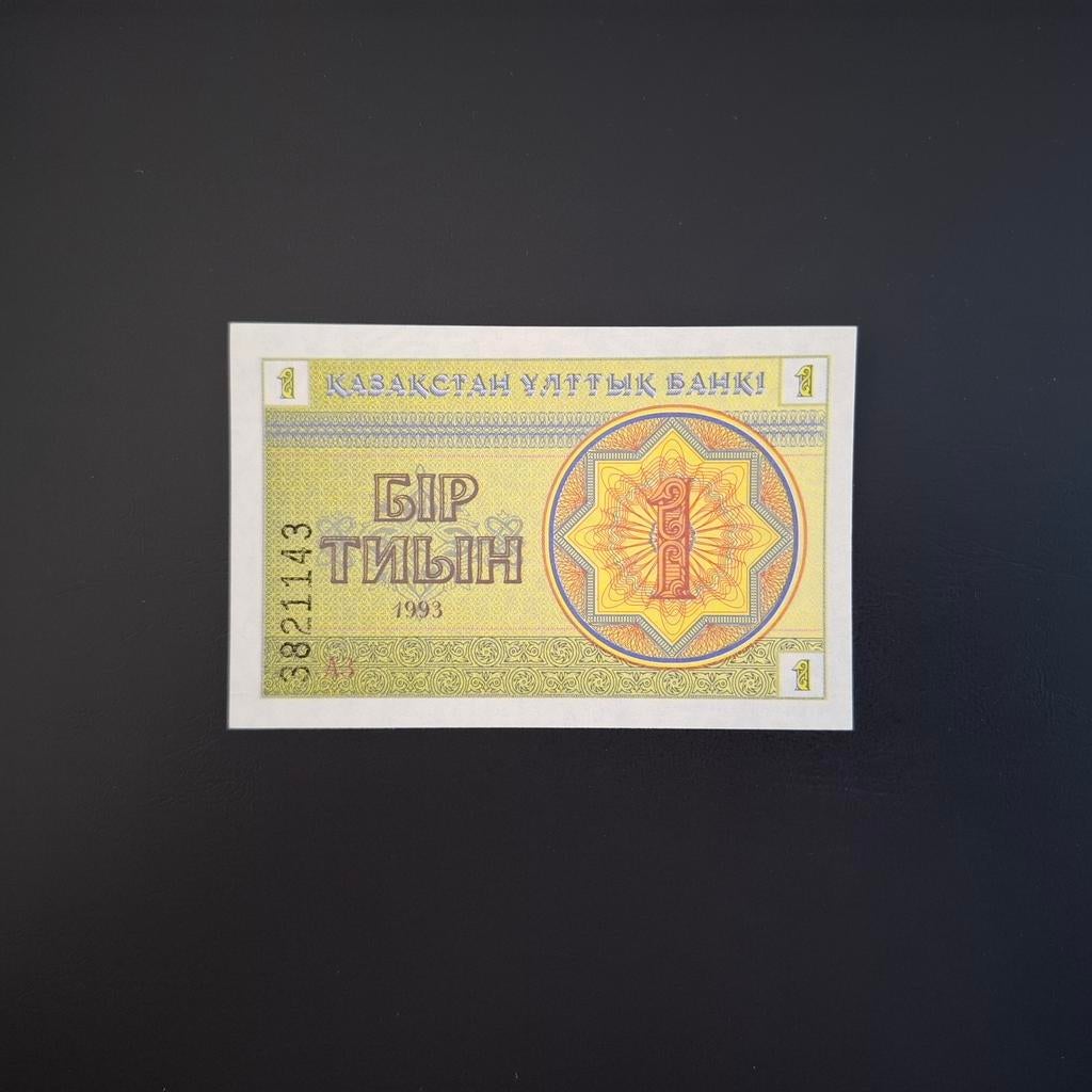 1 tyin Kazachstan #029, Verzenden, Los biljet