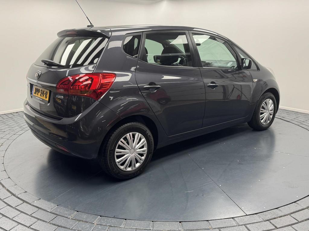 Kia Venga 1.4 CVVT DynamicLine Navigatie-Cr.contr-Clima-Came, Auto's, Kia, Voorwielaandrijving, Gebruikt, 4 cilinders, 1153 kg