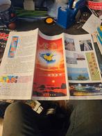 Reisgids Xiamen, China - Toeristische Informatie, Ophalen of Verzenden, Reisgids of -boek, Azië, Gelezen