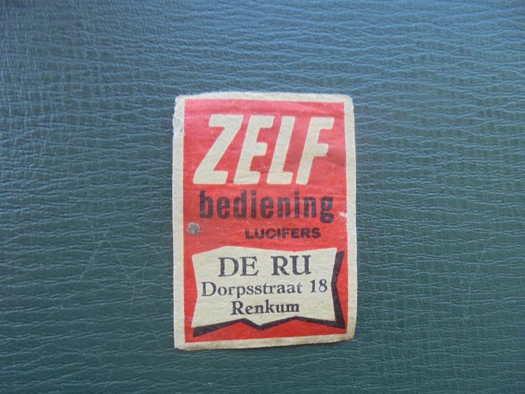 Oude lucifermerken Zelfbediening De RU RENKUM Dorpstraat 18, Ophalen of Verzenden, Zo goed als nieuw, Luciferdoosjes of -merken