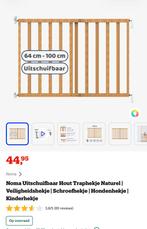 Noma Uitschuifbaar Hout Traphekje Naturel | Veiligheidshekje, Ophalen, Zo goed als nieuw, 100 tot 115 cm