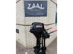 Suzuki 9.9PK DF9.9BRL Afstand bediend Elec start 4 takt lang, Watersport en Boten, Niet ingevuld, Niet ingevuld, Nieuw, Benzine