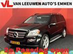 Mercedes-Benz GL 500 Lang 7 Persoons, Auto's, Mercedes-Benz, Automaat, Zwart, Bedrijf, Vierwielaandrijving