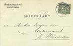 Ambachtsschool, Winterswijk - 10.1916 - briefkaart, Postzegels en Munten, Ophalen of Verzenden, Briefkaart