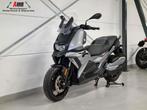 BMW C 400 X (bj 2022), Motoren, Motoren | BMW, Scooter, Bedrijf, Onbekend, Onbekend